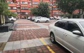 Туры в отель Grace Inn Ginza (Jinan Wenhua West Road Qianfoshan)