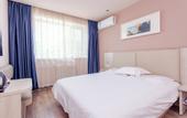 Туры в отель Grace Inn Ginza (Jinan Wenhua West Road Qianfoshan)