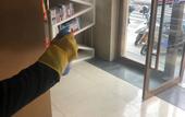 Туры в отель Grace Inn Ginza (Jinan Wenhua West Road Qianfoshan)