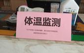 Туры в отель Grace Inn Ginza (Jinan Wenhua West Road Qianfoshan)
