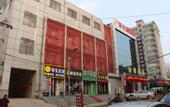 Туры в отель Grace Inn Ginza (Jinan Wenhua West Road Qianfoshan)