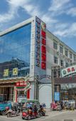 Туры в отель Grace Inn Ginza (Jinan Wenhua West Road Qianfoshan)