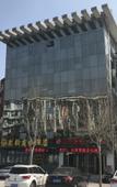 Туры в отель Shell Hotel (Jinan Qilu Software Park store)