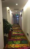Туры в отель Shell Hotel (Jinan Qilu Software Park store)