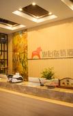 Туры в отель Junyi Chain Hotel (Yangzhou Slender West Lake Siwangting Road Branch)