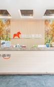 Туры в отель Junyi Chain Hotel (Yangzhou Slender West Lake Siwangting Road Branch)