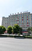 Туры в отель Ouguan Hotel