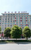 Туры в отель Ouguan Hotel