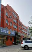 Туры в отель RuJiaHuayi Hotel (Huanghua municipal government)