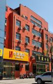 Туры в отель RuJiaHuayi Hotel (Huanghua municipal government)