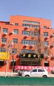 Туры в отель RuJiaHuayi Hotel (Huanghua municipal government)