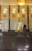 Туры в отель Wanhu business hotel