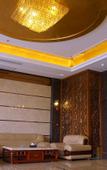 Туры в отель Wanhu business hotel