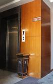 Туры в отель Wanhu business hotel