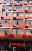 Туры в отель Super 8 Hotel (Cangnan East Qiuzhi Road Store)