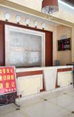 Туры в отель Super 8 Hotel (Cangnan East Qiuzhi Road Store)