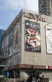 Туры в отель Crystal Love Theme Hotel (Shenzhen Shangmeilin Metro Station Store)