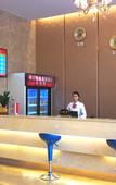 Туры в отель Haoyouke Hotel (BYD, Pingshan, Shenzhen)