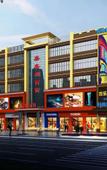 Туры в отель Haoyouke Hotel (BYD, Pingshan, Shenzhen)
