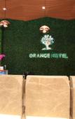 Туры в отель Orange Garden Hotel