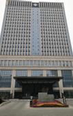 Туры в отель Jinling International Hotel TaiXing CHINA