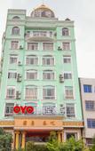 Туры в отель Leqing Xi DE Bao Hotel