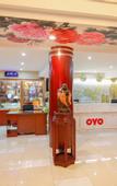 Туры в отель Leqing Xi DE Bao Hotel