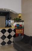 Туры в отель Pebble Motel (Hangzhou Xinhua Road)