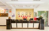 Туры в отель Rujia Huayi Hotel (Changshu Xinzhuang Textile Park)