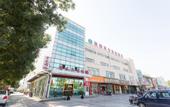 Туры в отель Rujia Huayi Hotel (Changshu Xinzhuang Textile Park)