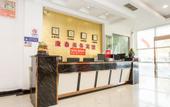 Туры в отель Rujia Huayi Hotel (Changshu Xinzhuang Textile Park)