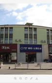 Туры в отель Homeinn Ripple Yun Hotel (Shanghai Pudong Waigaoqiao Wu Zhou Road)