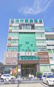 Туры в отель GreenTree (Xiuning Industrial Commerce City)