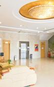 Туры в отель GreenTree (Xiuning Industrial Commerce City)