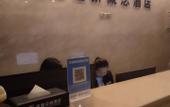 Туры в отель Meet hotel