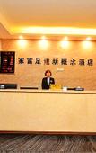 Туры в отель Meet hotel