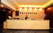 Туры в отель Meet hotel