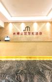 Туры в отель Meet hotel