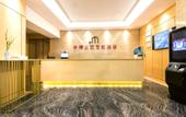 Туры в отель Meet hotel