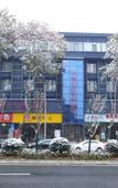 Туры в отель Meet hotel