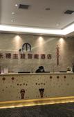 Туры в отель Meet hotel