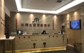 Туры в отель Meet hotel