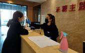 Туры в отель Meet hotel