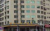 Туры в отель Elong ME Hotel (Ganzhou Ruijin Wanhe Plaza Municipal Government)