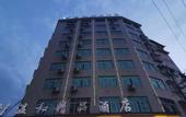 Туры в отель Elong ME Hotel (Ganzhou Ruijin Wanhe Plaza Municipal Government)