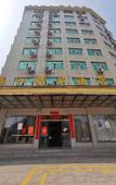 Туры в отель Elong ME Hotel (Ganzhou Ruijin Wanhe Plaza Municipal Government)