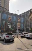 Туры в отель Elong ME Hotel (Ganzhou Ruijin Wanhe Plaza Municipal Government)