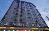 Туры в отель Elong ME Hotel (Ganzhou Ruijin Wanhe Plaza Municipal Government)