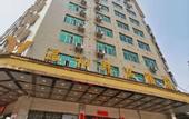 Туры в отель Elong ME Hotel (Ganzhou Ruijin Wanhe Plaza Municipal Government)