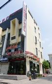Туры в отель Elong Me Anlai Hotel (Shanghai Huashan Hospital Gucun Park Subway Station)